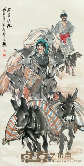 黄胄 人物 立轴 136×69cm