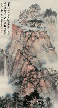 张大千 山水 立轴