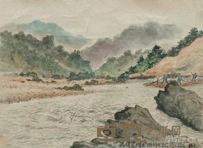 胡根天 闽江上游 镜心 27×37cm