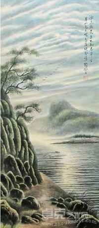 陶冷月 山水 立轴