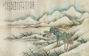 潘志中 山水 镜心