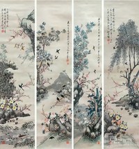 何翀 花鸟 四屏