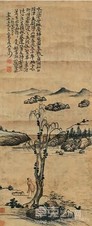 黎简 山水 立轴