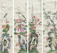 居廉 花鸟 四屏