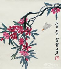 齐白石 桃花草虫 立轴