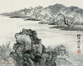 张碧寒 山水 镜心