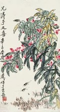 齐良迟 花卉 立轴