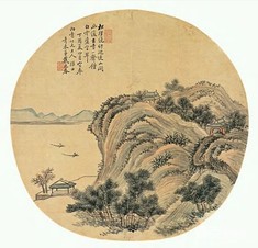 戴兆春 山水团扇 镜心