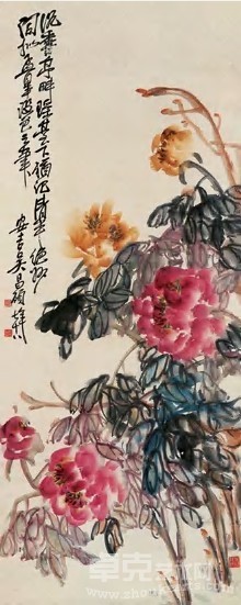 吴昌硕 牡丹 立轴114.8×46cm