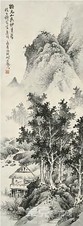 袁培基 山水 立轴