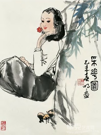 王明明 采花图 立轴44.8×33.8cm