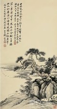 陶冷月 戊子（1948）年作 清风独上钓鱼竿 立轴