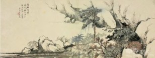 程庭鹭 戊申（1848）年作 山水 手卷