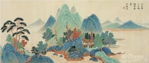 吴湖帆 己未（1919）年作 山水 镜心