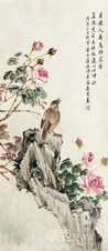 缪嘉蕙 戊寅（1878）年作 鸟语花香 立轴