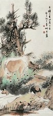 倪田 己亥（1899）年作 牧马图 立轴