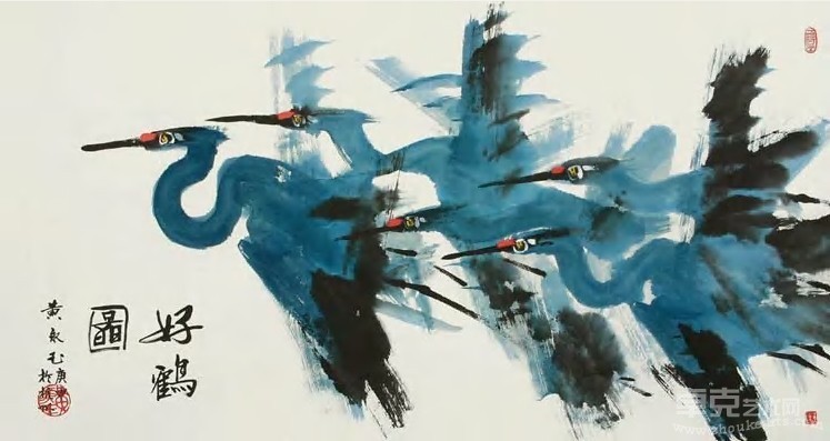 黄永玉 庚申（1980）年作 好鹤图 镜心66×125cm