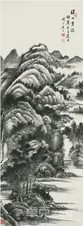 黄晓汀 溪山高隐 立轴
