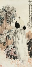 高峻 癸亥（1923）年作 铃鸽黄花 立轴