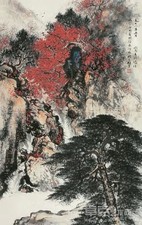 黎雄才 1976年作 秋山松瀑 立轴