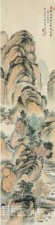 溥伒 壬申（1932）年作 古涧泉声 立轴