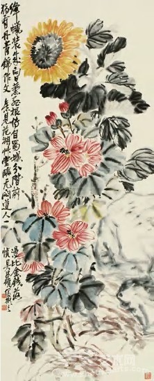 吴昌硕 荷塘清艳 立轴127×51cm