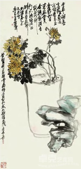 吴昌硕 乙巳（1905）年作 岁朝赏菊 立轴137×66cm