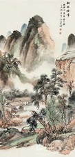 倪田 丁未（1907）年作 秋林烟嶂 立轴