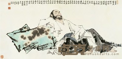 范曾 1980年作 惬意生涯 镜心 67×136cm