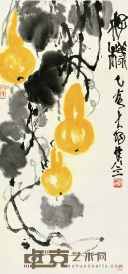 陈大羽 1995年作 好样 立轴 95×44.5cm