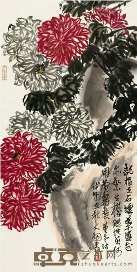 陈大羽 1978年作 菊花 立轴 95×47cm