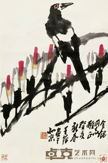 崔子范 1983年作 玉兰喜鹊 立轴 68×45cm