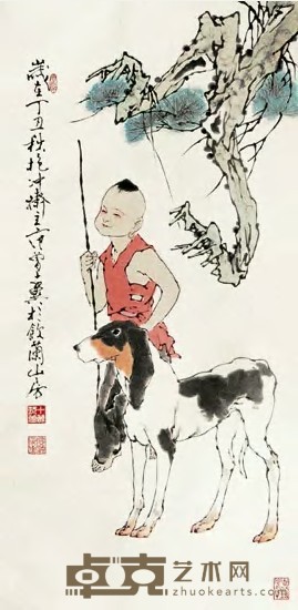 范曾 童趣 立轴 138×68cm