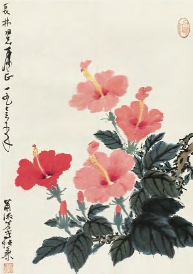 萧淑芳 花卉 立轴60×43cm