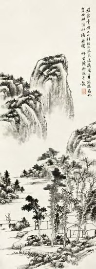 陈师曾 山居图 立轴