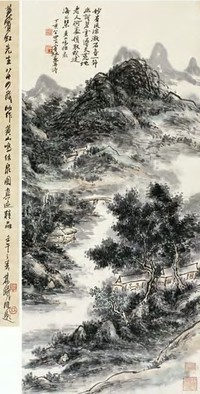 黄宾虹 1947年作 黄山鸣弦泉 镜心