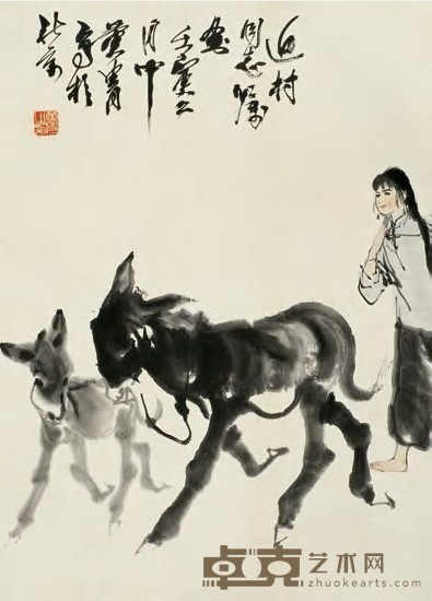 黄冑 1962年作 牧驴 立轴 67×48cm