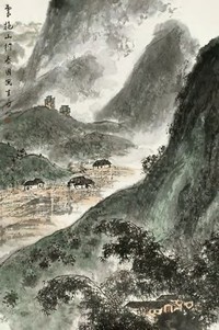 亚明 云抱山村 镜心