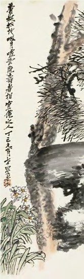 吴昌硕 1917年作 松石水仙 立轴144×43cm