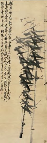 吴昌硕 1918年作 墨竹 立轴140×46cm