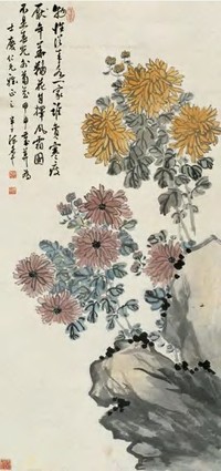 陈半丁 1944年作 秋菊 立轴