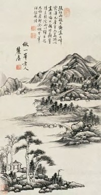 王原祁 仿大痴山水 立轴