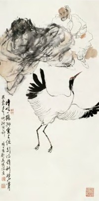 王明明 1985年作 刘禹锡诗意图 镜心