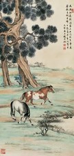 赵叔孺 1939年作 浴马图 立轴