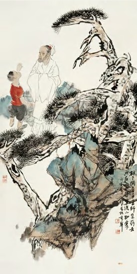 王明明 1986年作 松下问童子 镜心136.5×67.5cm