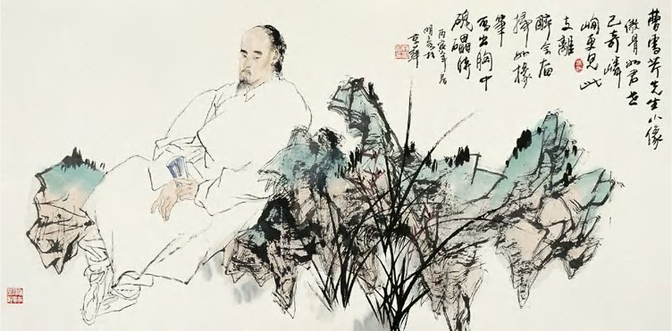 王明明 1986年作 曹雪芹像 镜心136×68cm