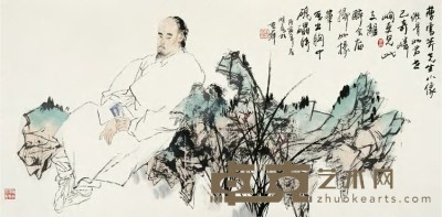 王明明 1986年作 曹雪芹像 镜心 136×68cm