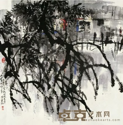 王明明 1986年作 晨 镜心 68×68cm