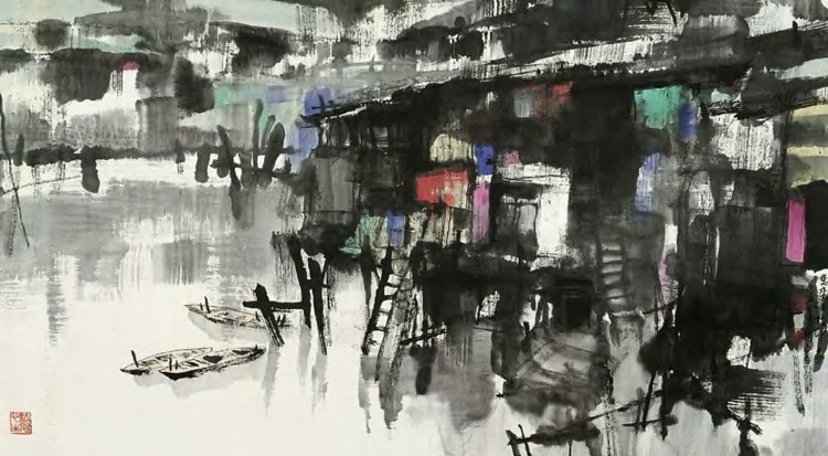 王明明 1986年作 马来渔村印象 镜心67×122cm