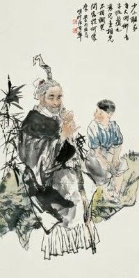 王明明 1986年作 唐人诗意图 镜心